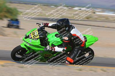 media/Sep-16-2023-2WTD (Sat) [[60417edbeb]]/A Group/Session 2 (Turn 9 Inside)/